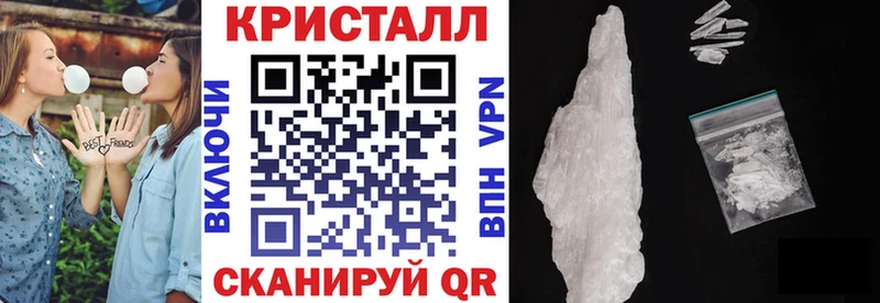Amphetamine VHQ  где продают   Сарапул 