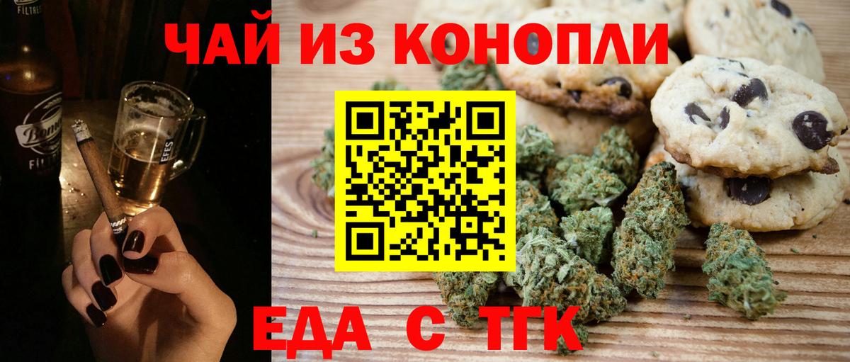 MDMA  Cocaine  Вход с VPN  Сарапул  Канабис  Метамфетамин  Кокаин  МЕФ  Героин  Ляпка 