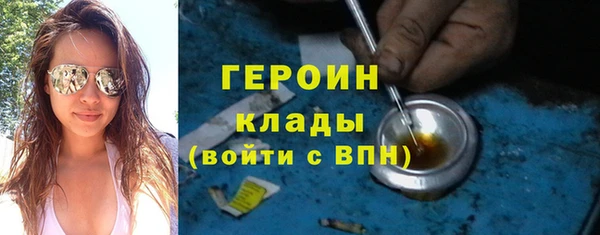 скорость mdpv Наволоки