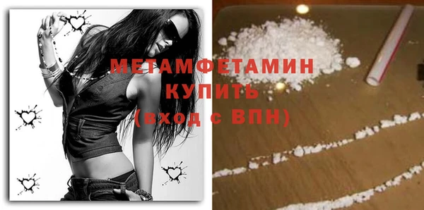 скорость mdpv Наволоки