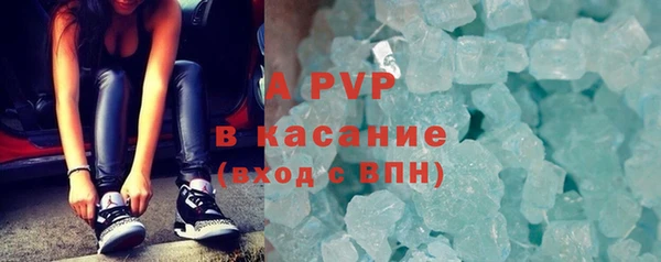 гашиш Михайловка