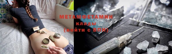 гашишное масло Надым