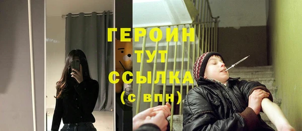 гашиш Михайловка