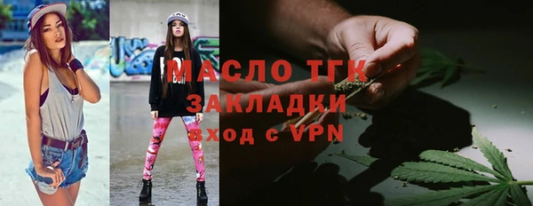 скорость mdpv Наволоки