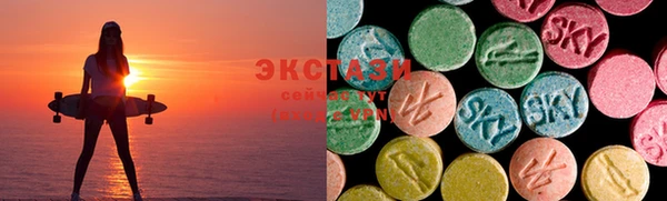гашиш Михайловка