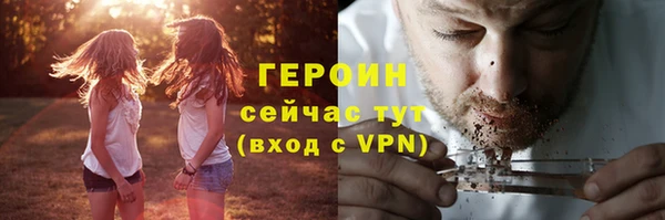 2c-b Михайлов