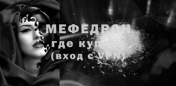 гашишное масло Надым