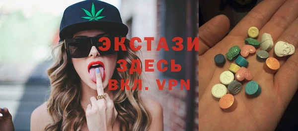соль ск Навашино