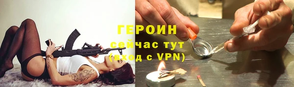 2c-b Михайлов