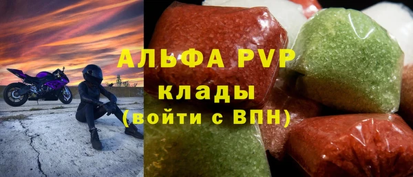 гашишное масло Надым