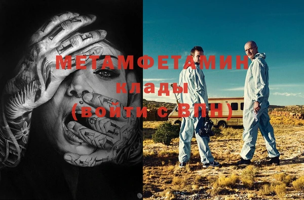 гашиш Михайловка