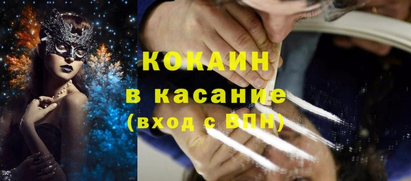 СК Михайловск