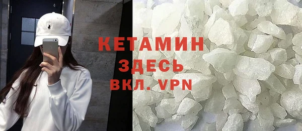 гашиш Михайловка
