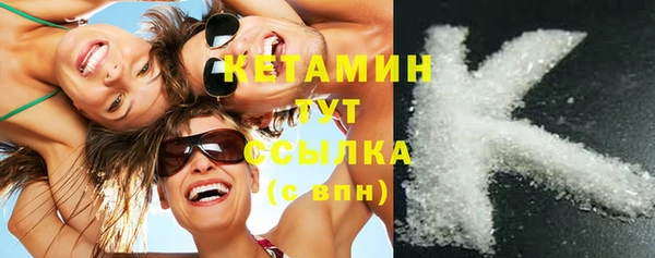 гашиш Михайловка