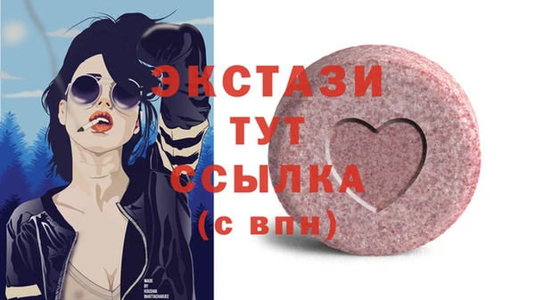 2c-b Михайлов