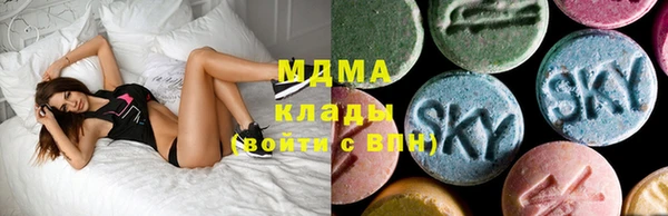 гашишное масло Надым
