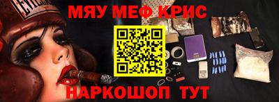гашишное масло Гай