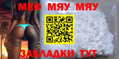 гашишное масло Гай