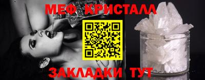 гашишное масло Гай