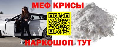 гашик Гатчина