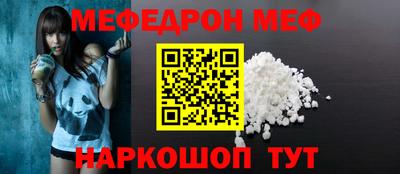 гашик Гатчина
