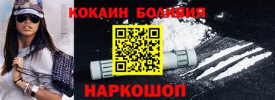 спайс Гагарин