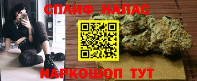 гашишное масло Гай
