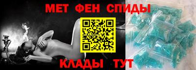 спайс Гагарин