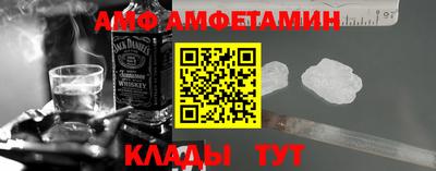 спайс Гагарин
