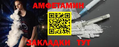 спайс Гагарин