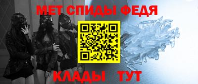 гашишное масло Гай