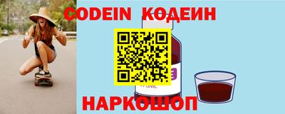 гашик Гатчина