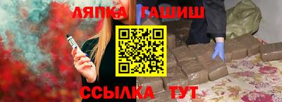 спайс Гагарин
