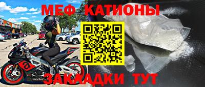 гашик Гатчина
