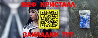 гашишное масло Гай